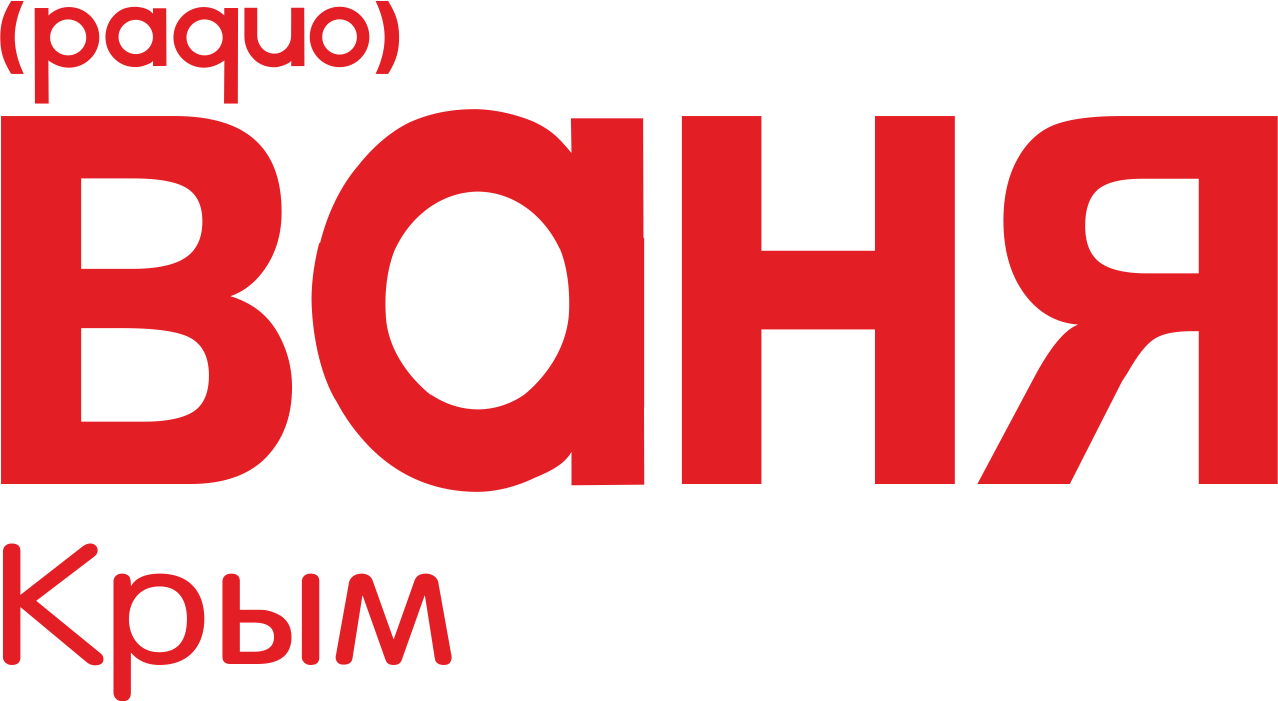 Логотип Радио Ваня КРЫМ