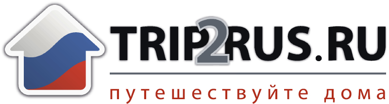 Trip2Rus